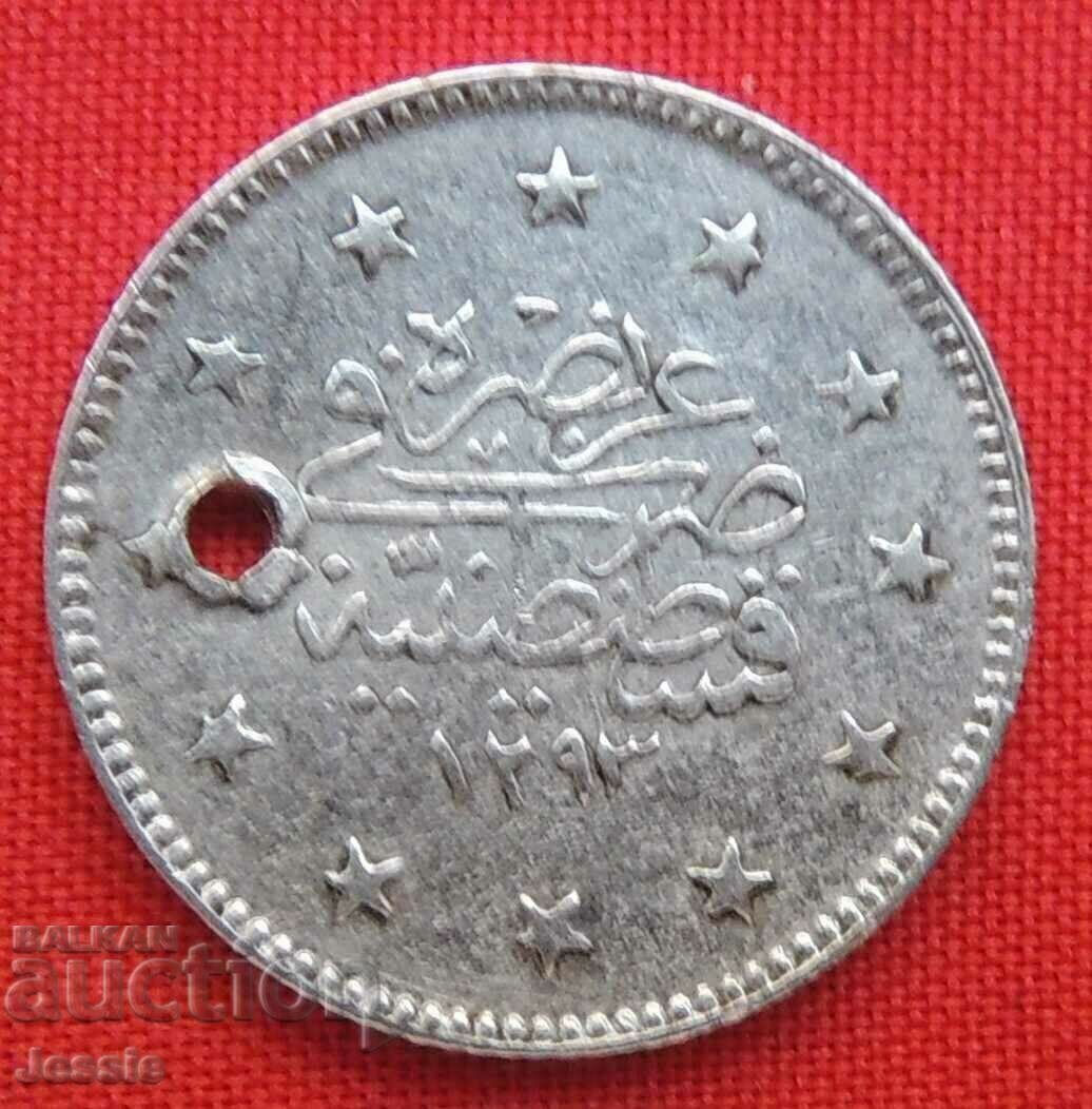2 kurusha Ottoman Empire - silver 1293/11 ( 1885 )