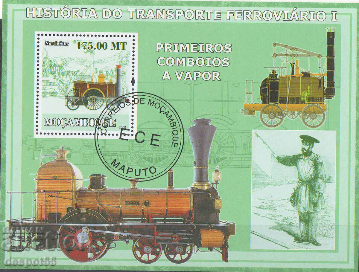 2009. Mozambique. History of railway transport. Block.