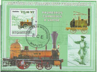 2009. Мозамбик. История на железопътния транспорт. Блок.