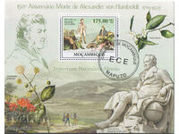 2009 Mozambic. 150 de ani de la moartea lui Alexander Humboldt. bloc