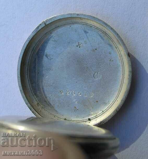 Доставка на СРЕБЪРЕН ДАМСКИ ДЖОБЕН МЕХАНИЧЕН ЧАСОВНИК Доставка на СРЕБЪРЕН ДАМСКИ ДЖОБЕН МЕХАНИЧЕН ЧАСОВНИК