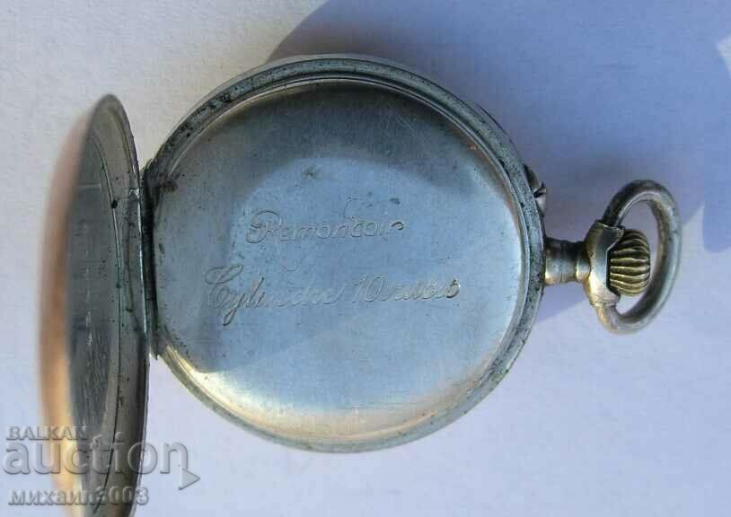 СРЕБЪРЕН ДАМСКИ ДЖОБЕН МЕХАНИЧЕН ЧАСОВНИК - 5 СРЕБЪРЕН ДАМСКИ ДЖОБЕН МЕХАНИЧЕН ЧАСОВНИК - 5