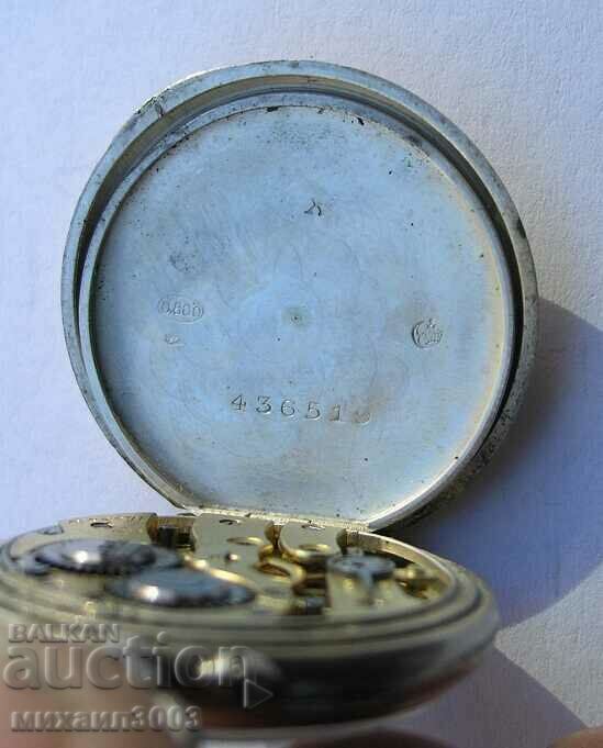 СРЕБЪРЕН ДАМСКИ ДЖОБЕН МЕХАНИЧЕН ЧАСОВНИК - 6 СРЕБЪРЕН ДАМСКИ ДЖОБЕН МЕХАНИЧЕН ЧАСОВНИК - 6