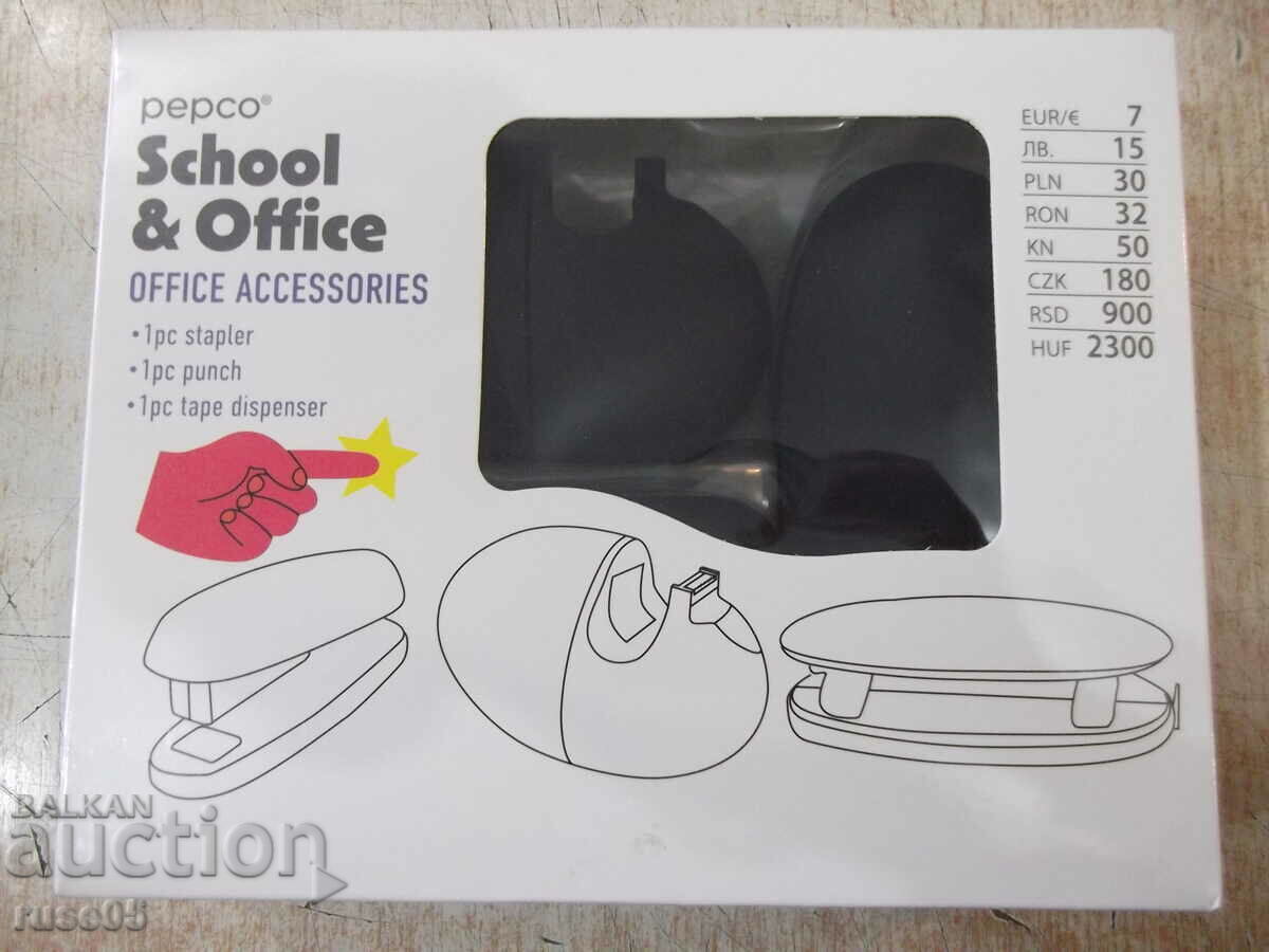 "PEPCO - School & Office" office set of 3 items new