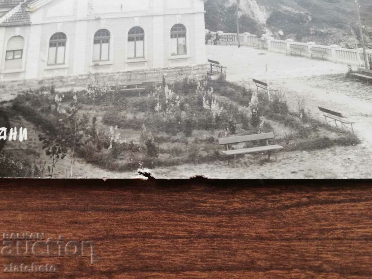 PK Kingdom of Bulgaria - Narechenski baths with price 25.00 BGN | € 12.78 PK Kingdom of Bulgaria - Narechenski baths with price 25.00 BGN | € 12.78