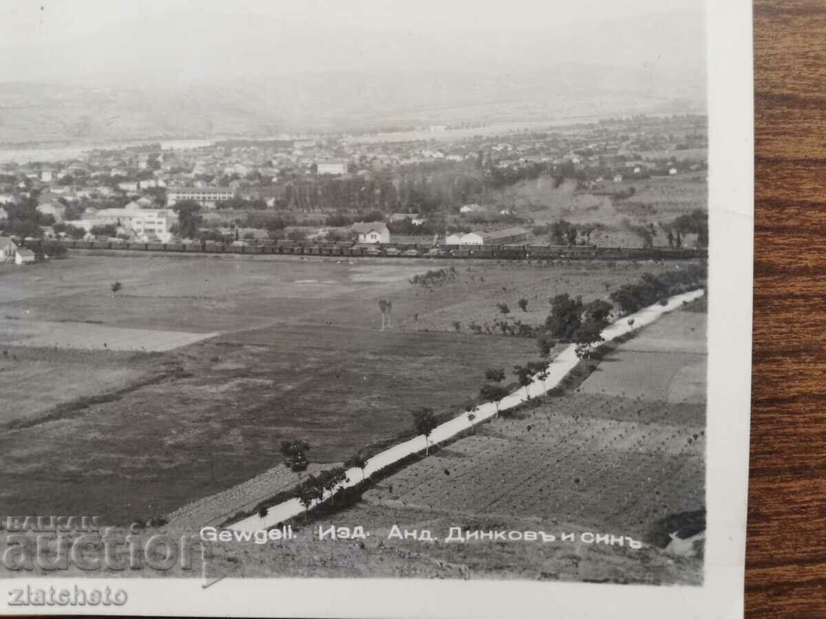 Licitație PK Regatul Bulgariei - Gevgeli (Macedonia) Vedere generală Licitație PK Regatul Bulgariei - Gevgeli (Macedonia) Vedere generală