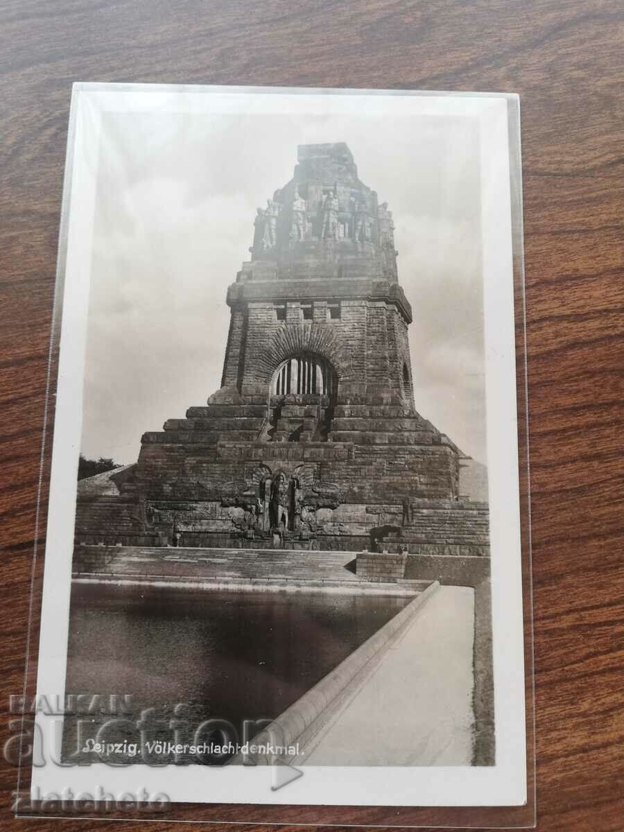 PK Kingdom of Bulgaria - German postcard WHST PURE STAMPS with price 12.00 BGN | € 6.14 PK Kingdom of Bulgaria - German postcard WHST PURE STAMPS with price 12.00 BGN | € 6.14