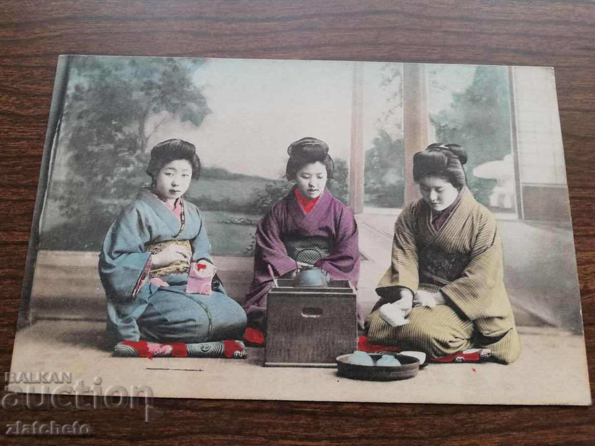 PC Kingdom of Bulgaria - Japanese postcard early mint with price 25.00 BGN | € 12.78 PC Kingdom of Bulgaria - Japanese postcard early mint with price 25.00 BGN | € 12.78