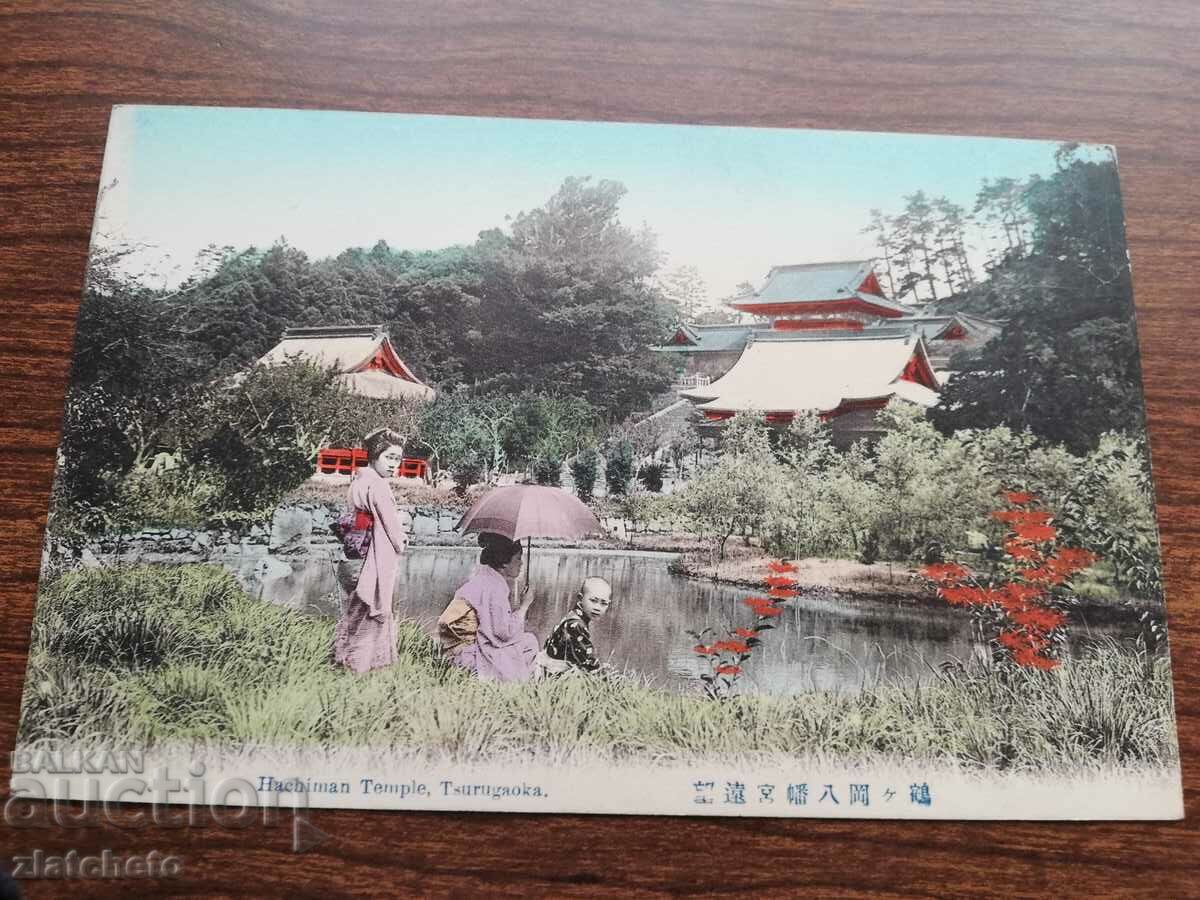 PC Kingdom of Bulgaria - Japanese postcard early mint with price 25.00 BGN | € 12.78 PC Kingdom of Bulgaria - Japanese postcard early mint with price 25.00 BGN | € 12.78