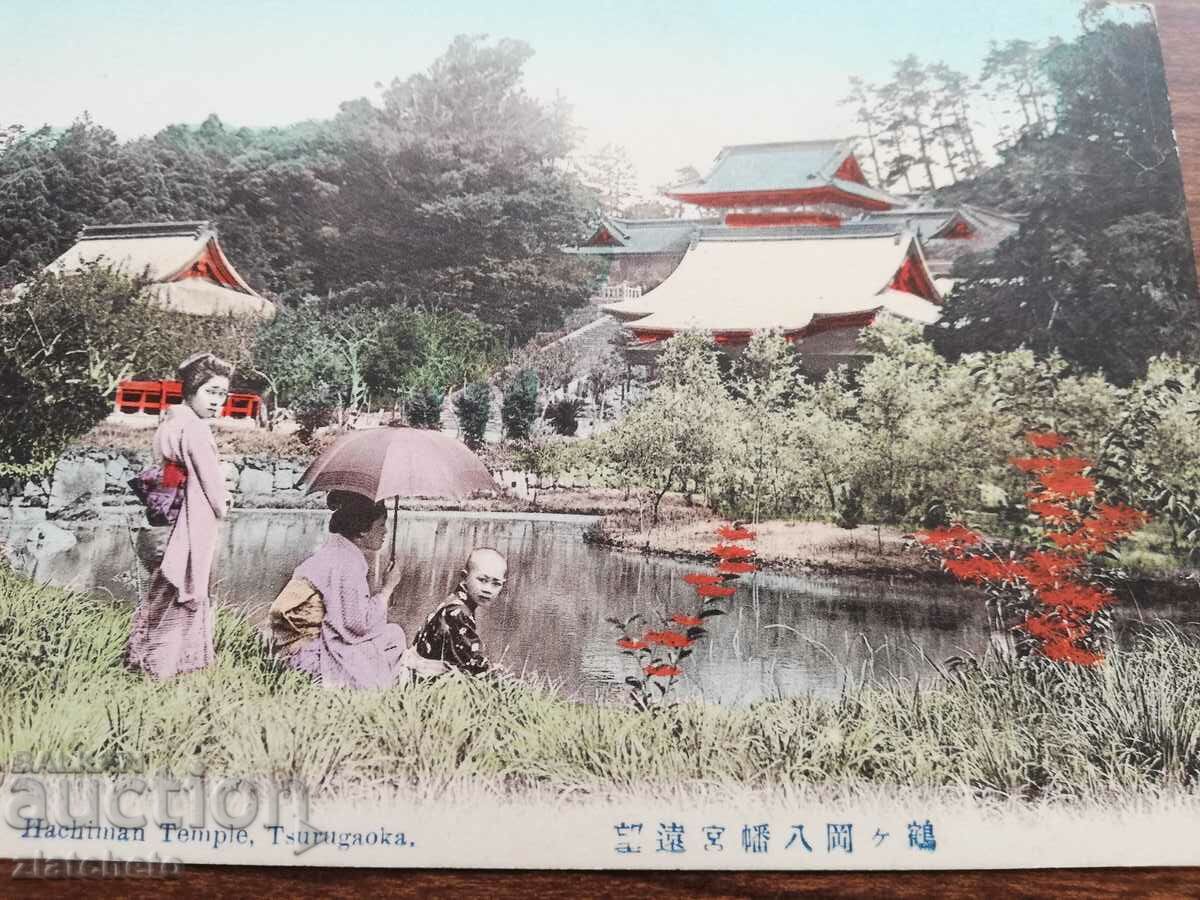 Auction PC Kingdom of Bulgaria - Japanese postcard early mint Auction PC Kingdom of Bulgaria - Japanese postcard early mint