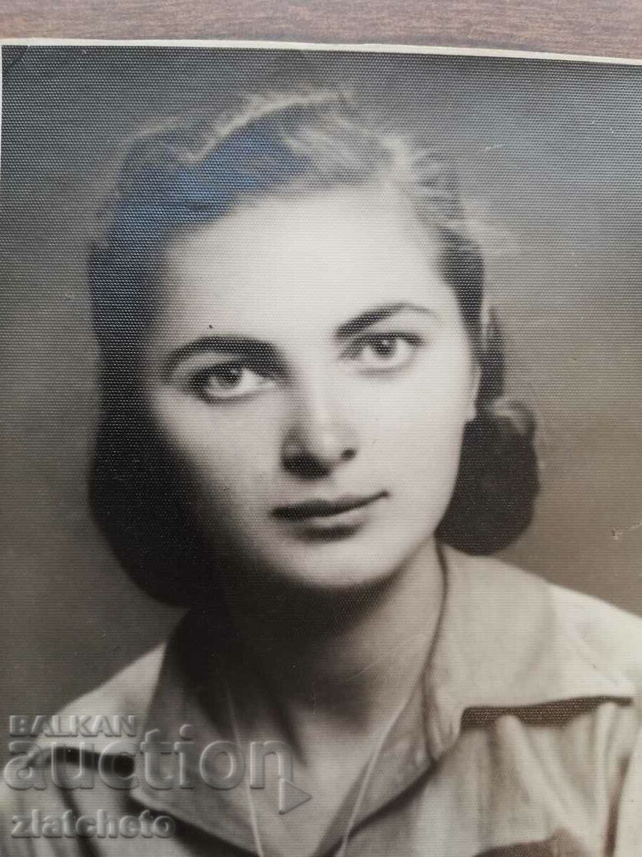 Old photo Kingdom of Bulgaria - Beautiful Brannicka Brannik with price 40.00 BGN | € 20.45 Old photo Kingdom of Bulgaria - Beautiful Brannicka Brannik with price 40.00 BGN | € 20.45