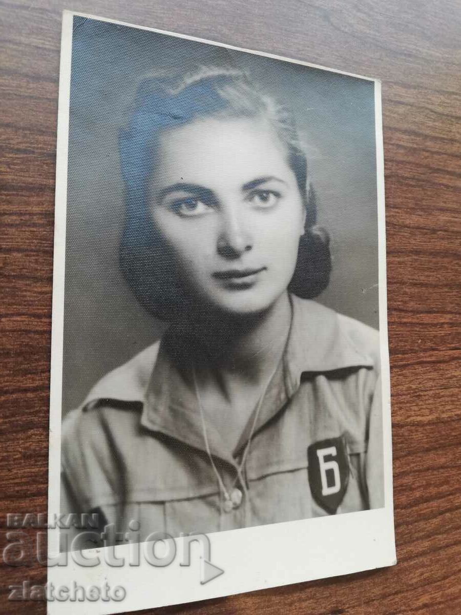 Auction Old photo Kingdom of Bulgaria - Beautiful Brannicka Brannik Auction Old photo Kingdom of Bulgaria - Beautiful Brannicka Brannik