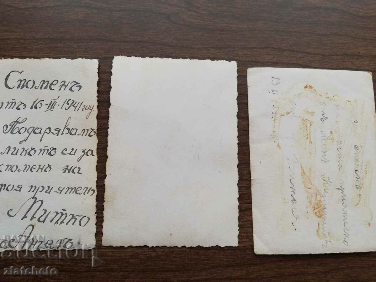 Delivery of Old photo Kingdom of Bulgaria - Two pilots and a machine gunner Delivery of Old photo Kingdom of Bulgaria - Two pilots and a machine gunner