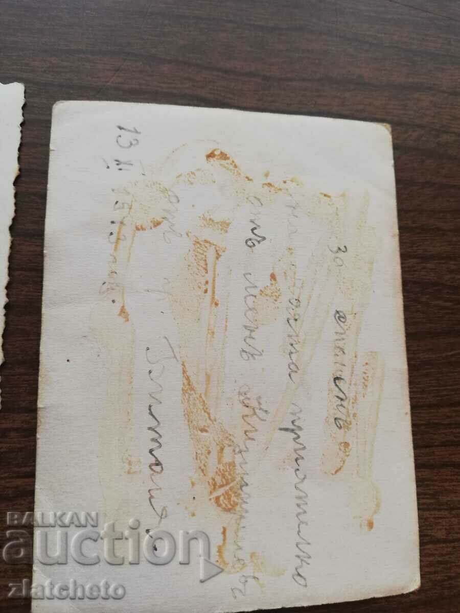 Old photo Kingdom of Bulgaria - Two pilots and a machine gunner - 6 Old photo Kingdom of Bulgaria - Two pilots and a machine gunner - 6