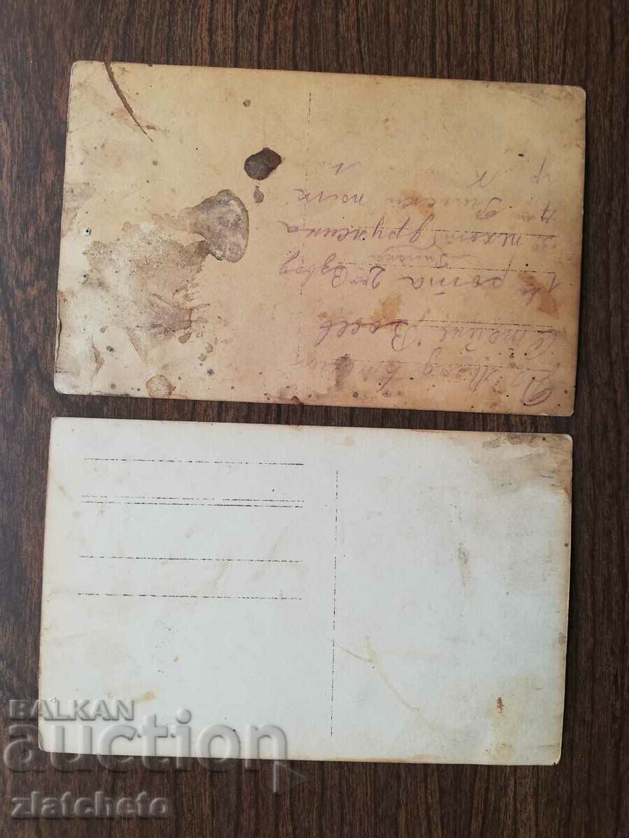 Delivery of Old photo Kingdom of Bulgaria - Two military photos from the 7th regiment Delivery of Old photo Kingdom of Bulgaria - Two military photos from the 7th regiment