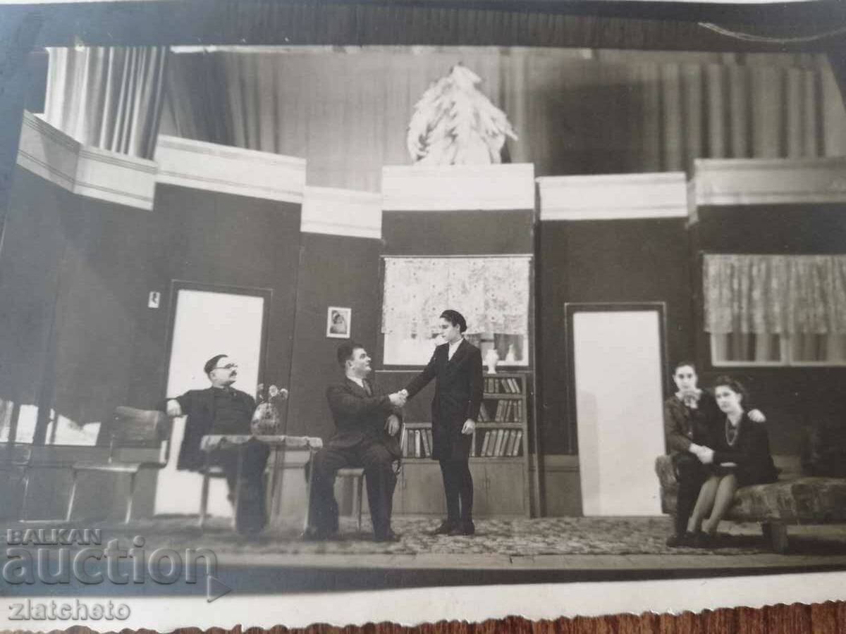 Old photo Kingdom of Bulgaria - Theatrical production with price 7.00 BGN | € 3.58 Old photo Kingdom of Bulgaria - Theatrical production with price 7.00 BGN | € 3.58
