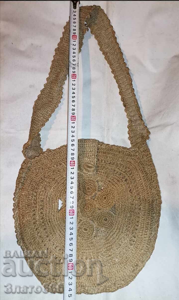 Old woven hemp bag with price 10.00 BGN | € 5.11 Old woven hemp bag with price 10.00 BGN | € 5.11