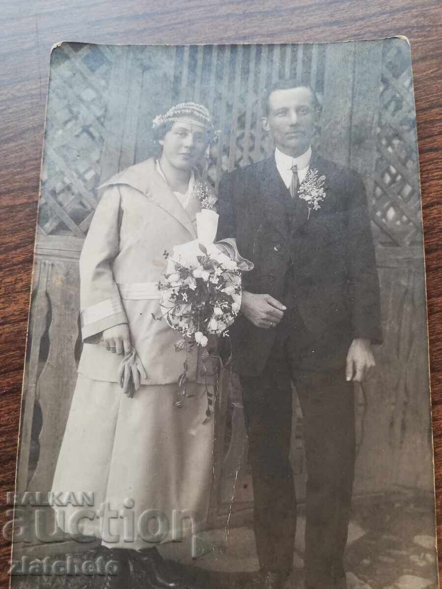 Old photo Kingdom of Bulgaria - with price 4.00 BGN | € 2.05 Old photo Kingdom of Bulgaria - with price 4.00 BGN | € 2.05