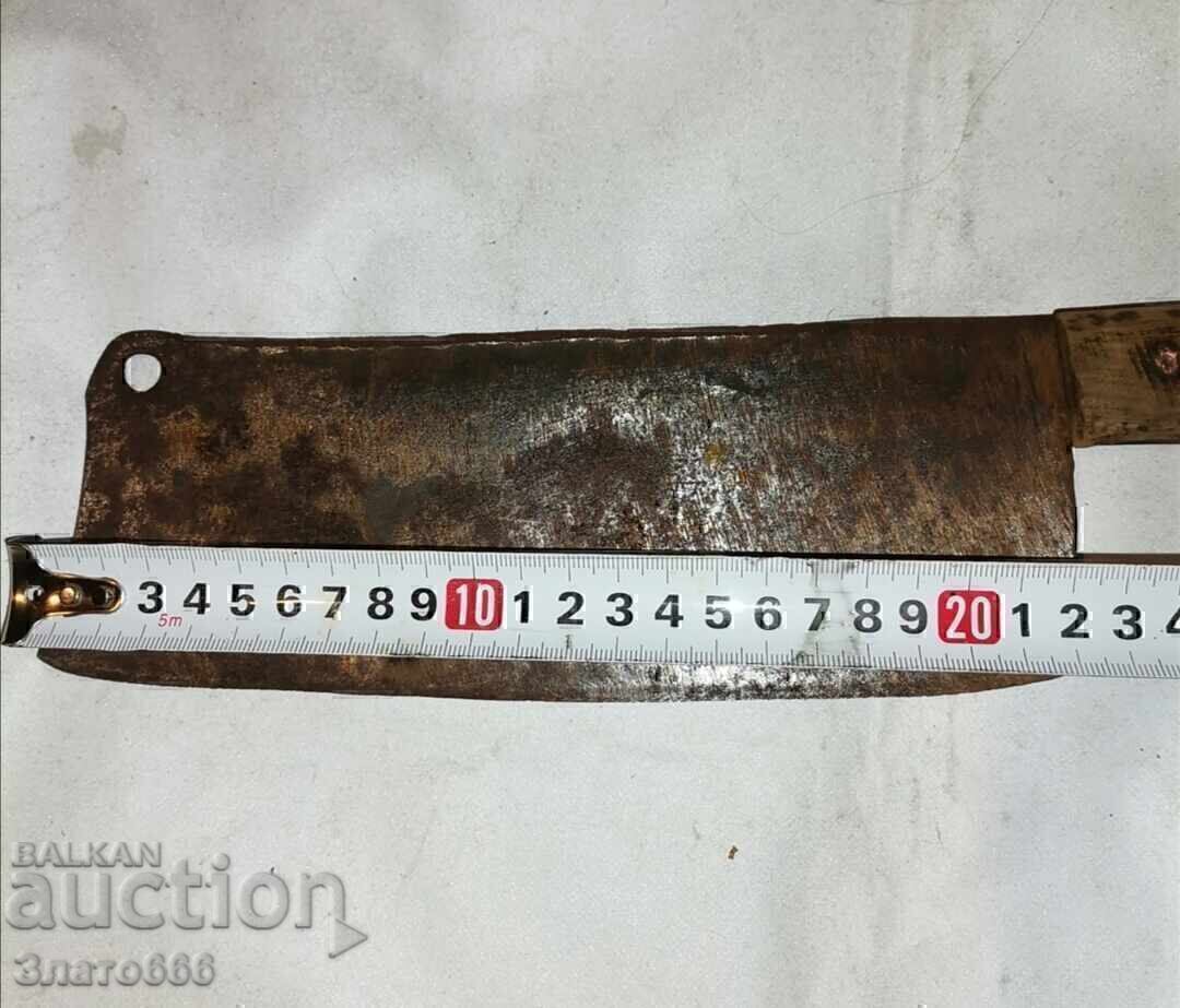 An old forged satyr with price € 10.00 | 19.56 BGN