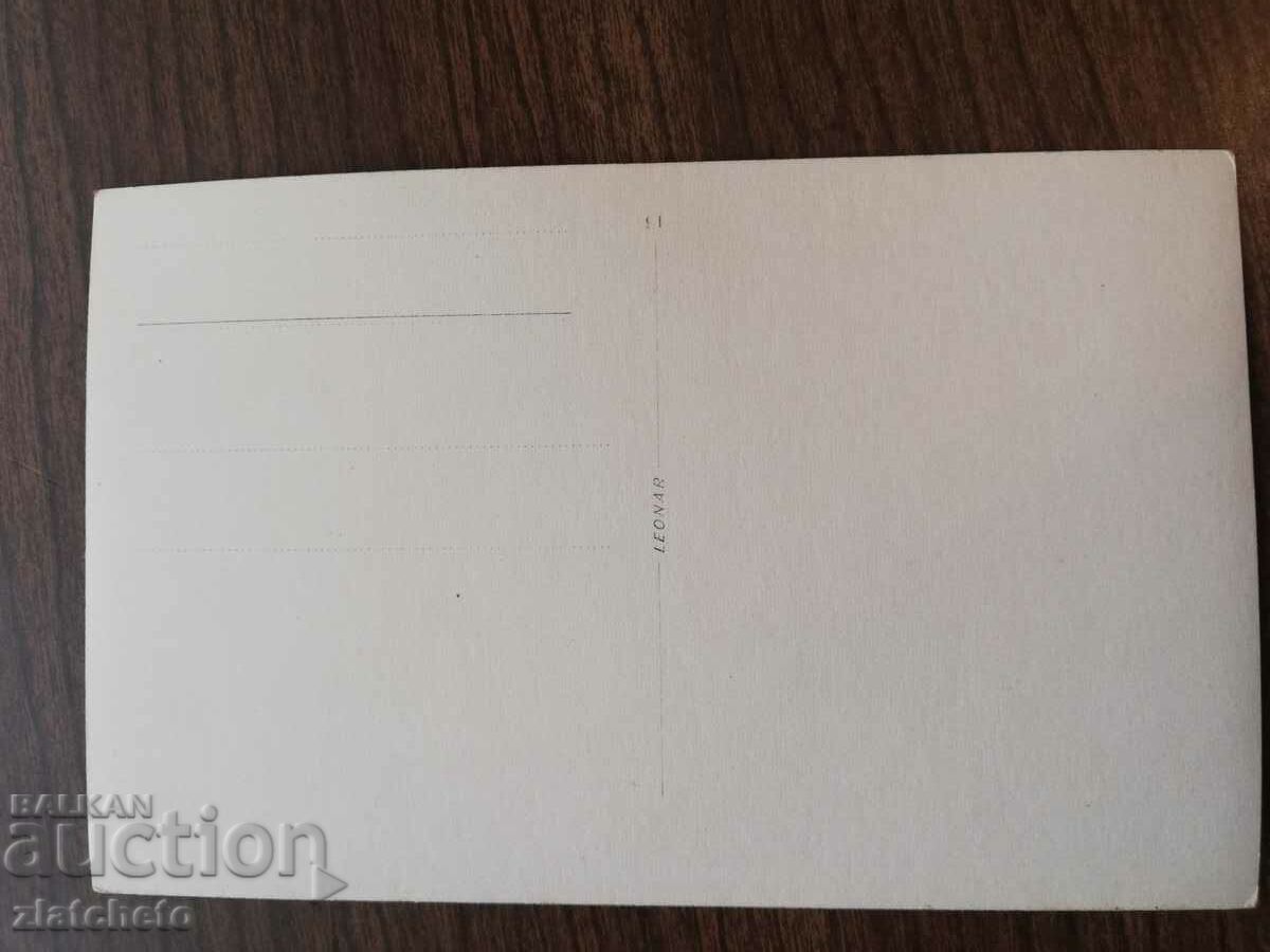 Auction Old photo Kingdom of Bulgaria - Doctor, nurse, many babies Auction Old photo Kingdom of Bulgaria - Doctor, nurse, many babies