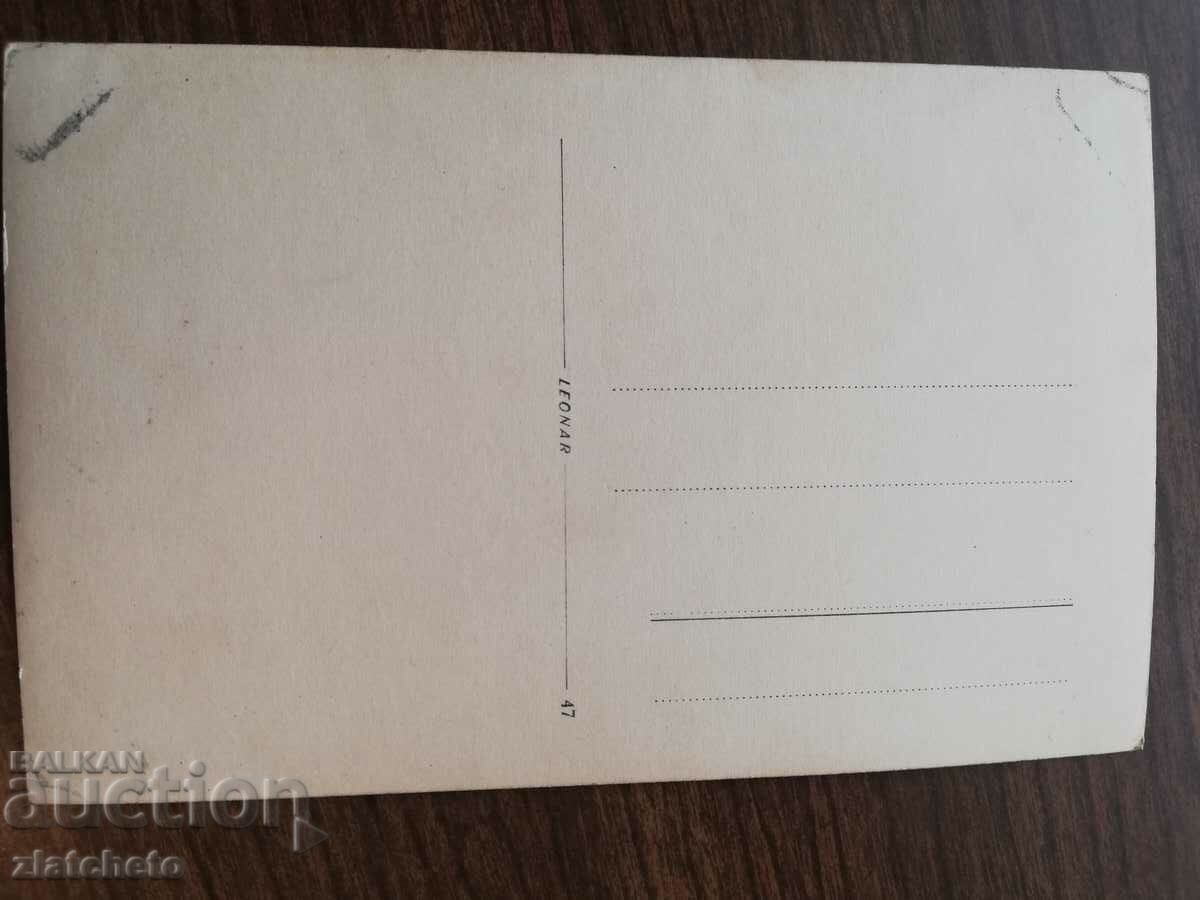 Auction Old photo Kingdom of Bulgaria - Auction Old photo Kingdom of Bulgaria -