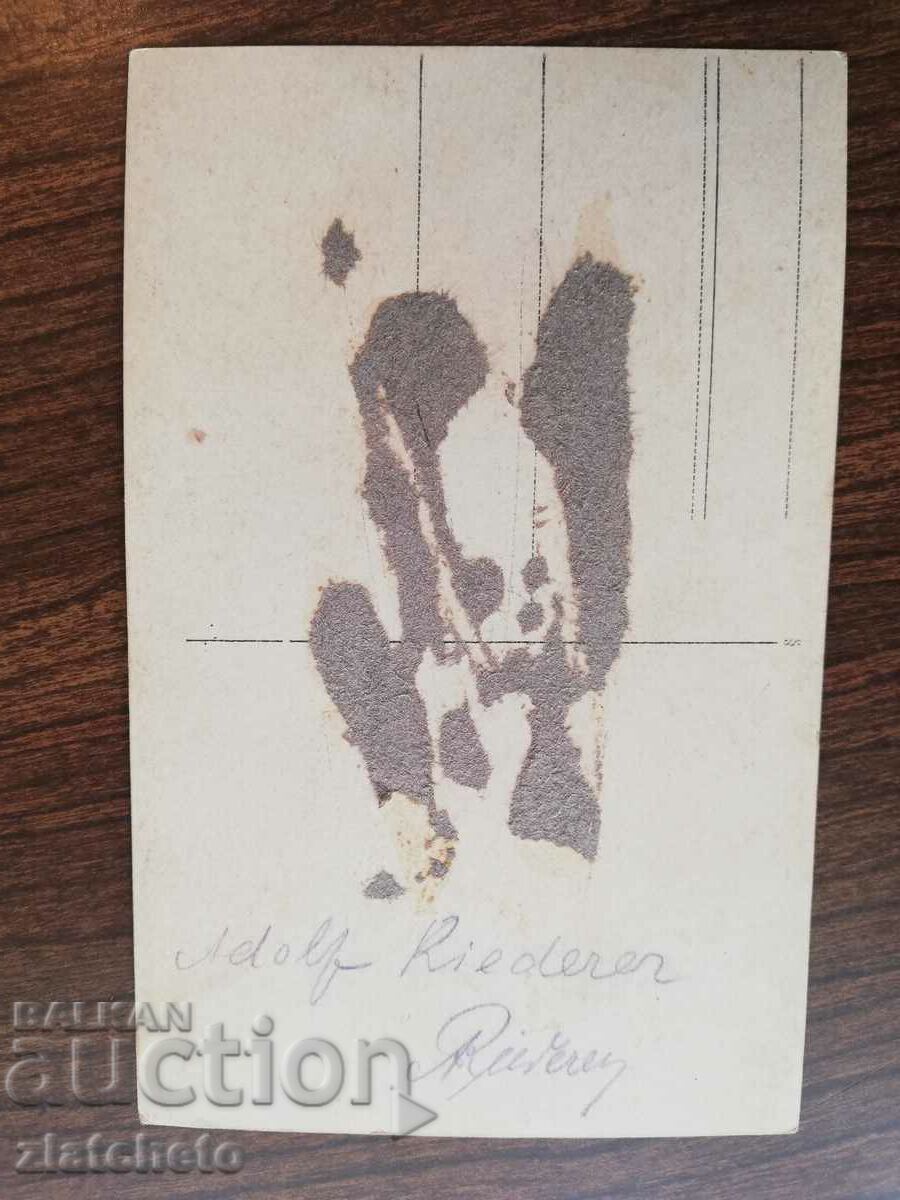 Аукцион Стара снимка Царство България - Немски войник Аукцион Стара снимка Царство България - Немски войник