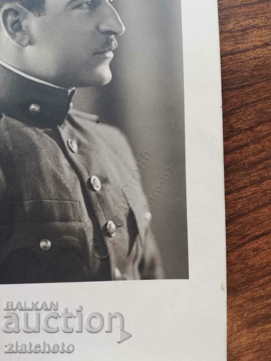 Παλαιά φωτογραφία Βασίλειο της Βουλγαρίας - στρατιωτικός με τιμή 4.00 BGN | € 2.05 Παλαιά φωτογραφία Βασίλειο της Βουλγαρίας - στρατιωτικός με τιμή 4.00 BGN | € 2.05