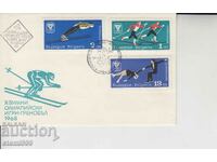 First Day Mail Envelope SPORTS WINTER SPORTS SKIING