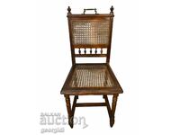 Old handmade rattan chair. #3280