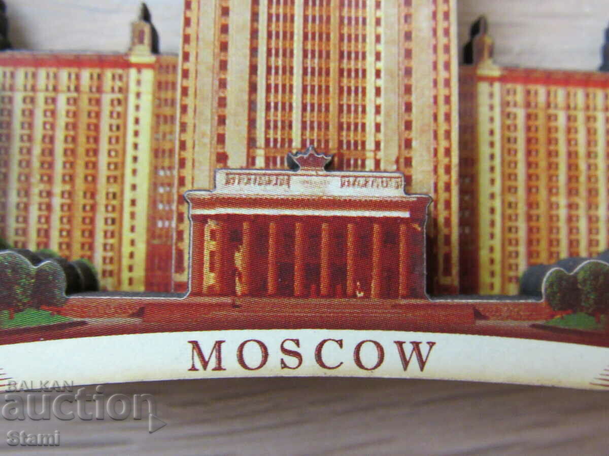 Auction Authentic 3D wooden magnet from Moscow, Russia- series- Auction Authentic 3D wooden magnet from Moscow, Russia- series-