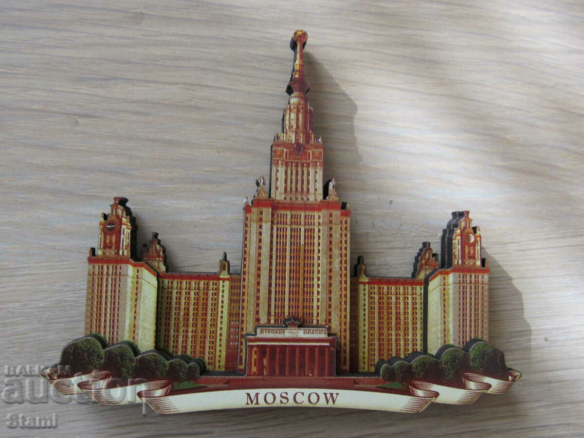 Delivery of Authentic 3D wooden magnet from Moscow, Russia- series- Delivery of Authentic 3D wooden magnet from Moscow, Russia- series-