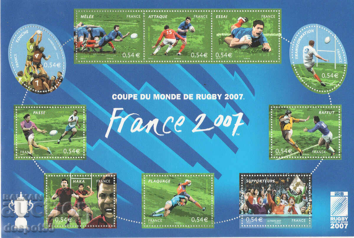2007. France. Rugby World Cup. Block.