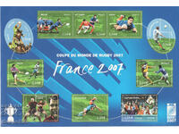 2007. France. Rugby World Cup. Block.