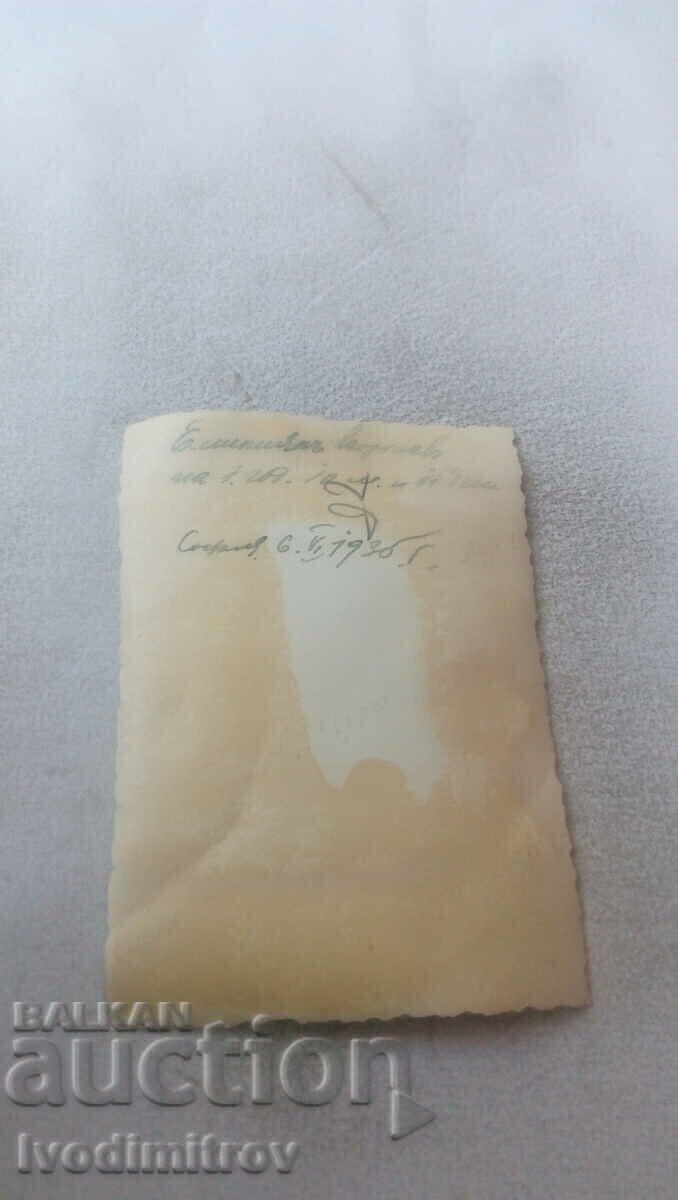 Photo Sofia Little girl 1935 with price 0.85 BGN | € 0.43 Photo Sofia Little girl 1935 with price 0.85 BGN | € 0.43