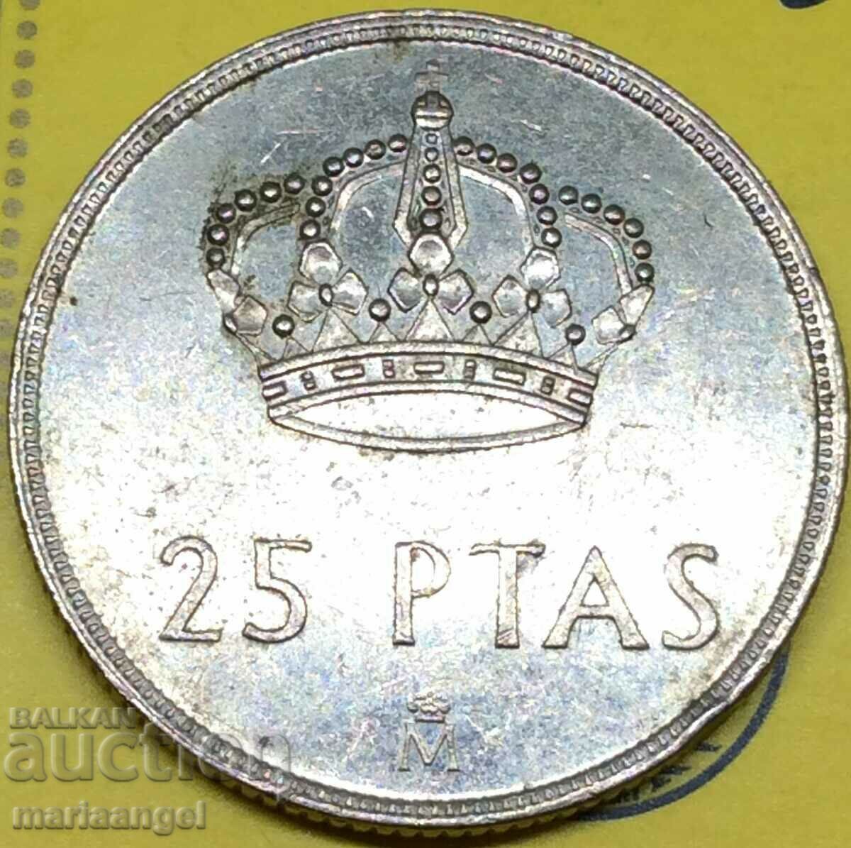 Spain 25 Pesetas 1984 King Juan Carlos I