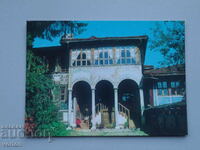Картичка: Копривщица. Битов музей Ослековата къща – 1978 г.