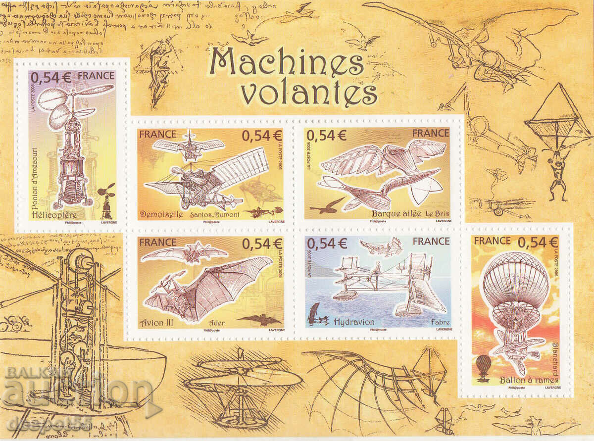 2006. France. Flying machines. Block.