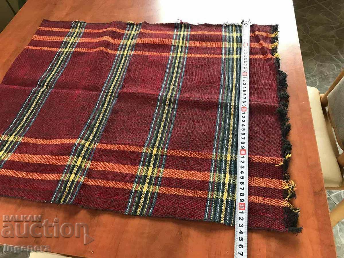 APRON WOVEN ANTIQUE ETHNIC NEW STRAPLESS with price 36.00 BGN | € 18.41 APRON WOVEN ANTIQUE ETHNIC NEW STRAPLESS with price 36.00 BGN | € 18.41