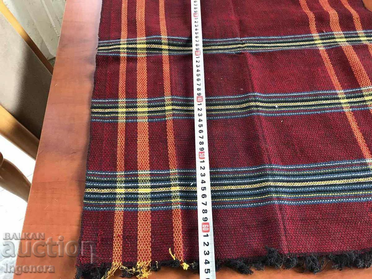 Delivery of APRON WOVEN ANTIQUE ETHNIC NEW STRAPLESS Delivery of APRON WOVEN ANTIQUE ETHNIC NEW STRAPLESS