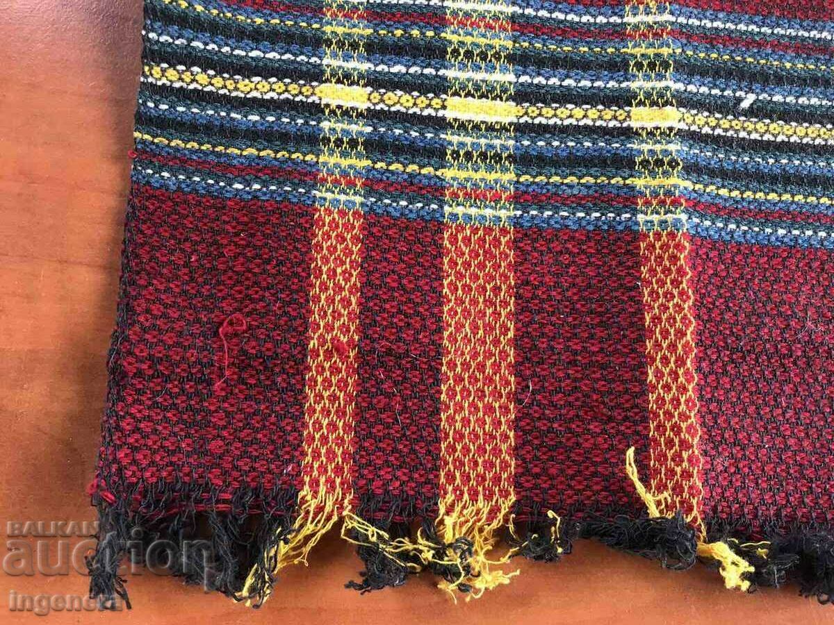 APRON WOVEN ANTIQUE ETHNIC NEW STRAPLESS - 5 APRON WOVEN ANTIQUE ETHNIC NEW STRAPLESS - 5