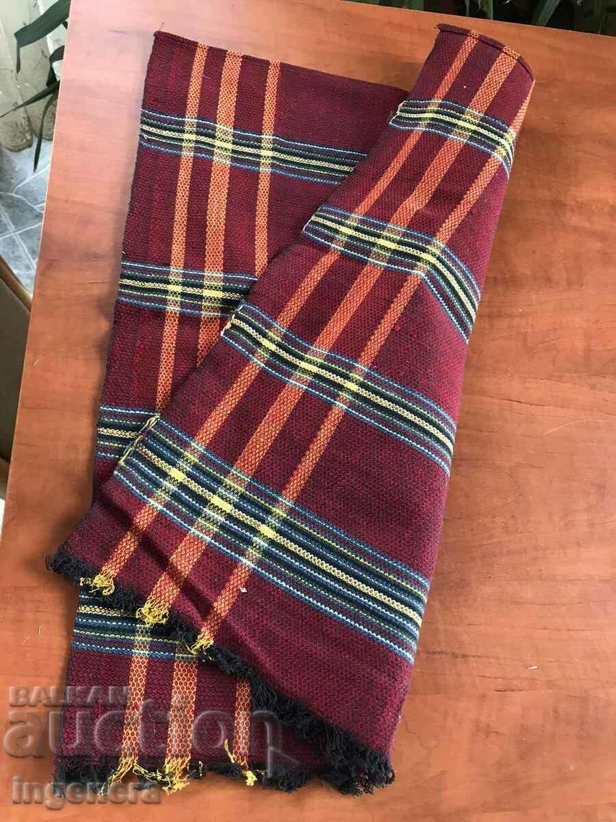 APRON WOVEN ANTIQUE ETHNIC NEW STRAPLESS - 6 APRON WOVEN ANTIQUE ETHNIC NEW STRAPLESS - 6