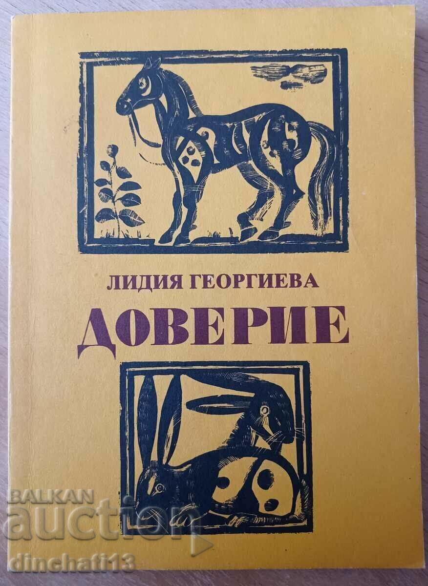 Trust: Lidia Georgieva Trust: Lidia Georgieva