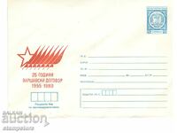 Postal envelope 25 years Warsaw Pact