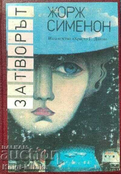The Prison - Georges Simenon