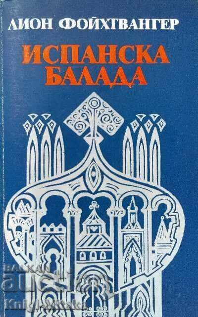 Balada spaniolă - Lyon Feuchtwanger