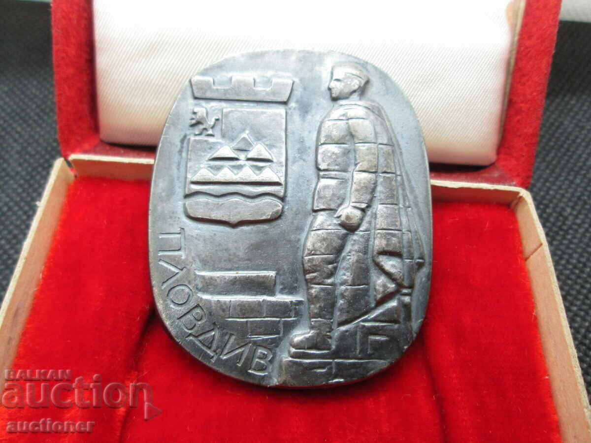 RARE PLAQUETTE FILM. ARMY FESTIVAL-74 with price 50.00 BGN | € 25.56 RARE PLAQUETTE FILM. ARMY FESTIVAL-74 with price 50.00 BGN | € 25.56