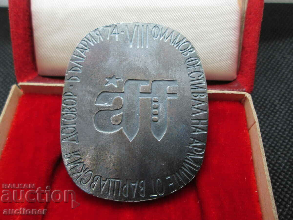 Auction RARE PLAQUETTE FILM. ARMY FESTIVAL-74 Auction RARE PLAQUETTE FILM. ARMY FESTIVAL-74