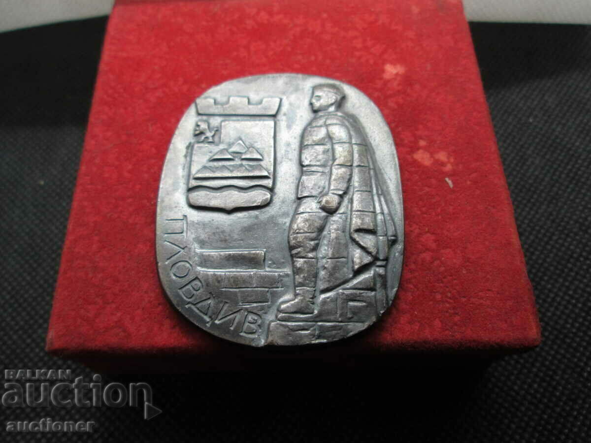 Delivery of RARE PLAQUETTE FILM. ARMY FESTIVAL-74 Delivery of RARE PLAQUETTE FILM. ARMY FESTIVAL-74