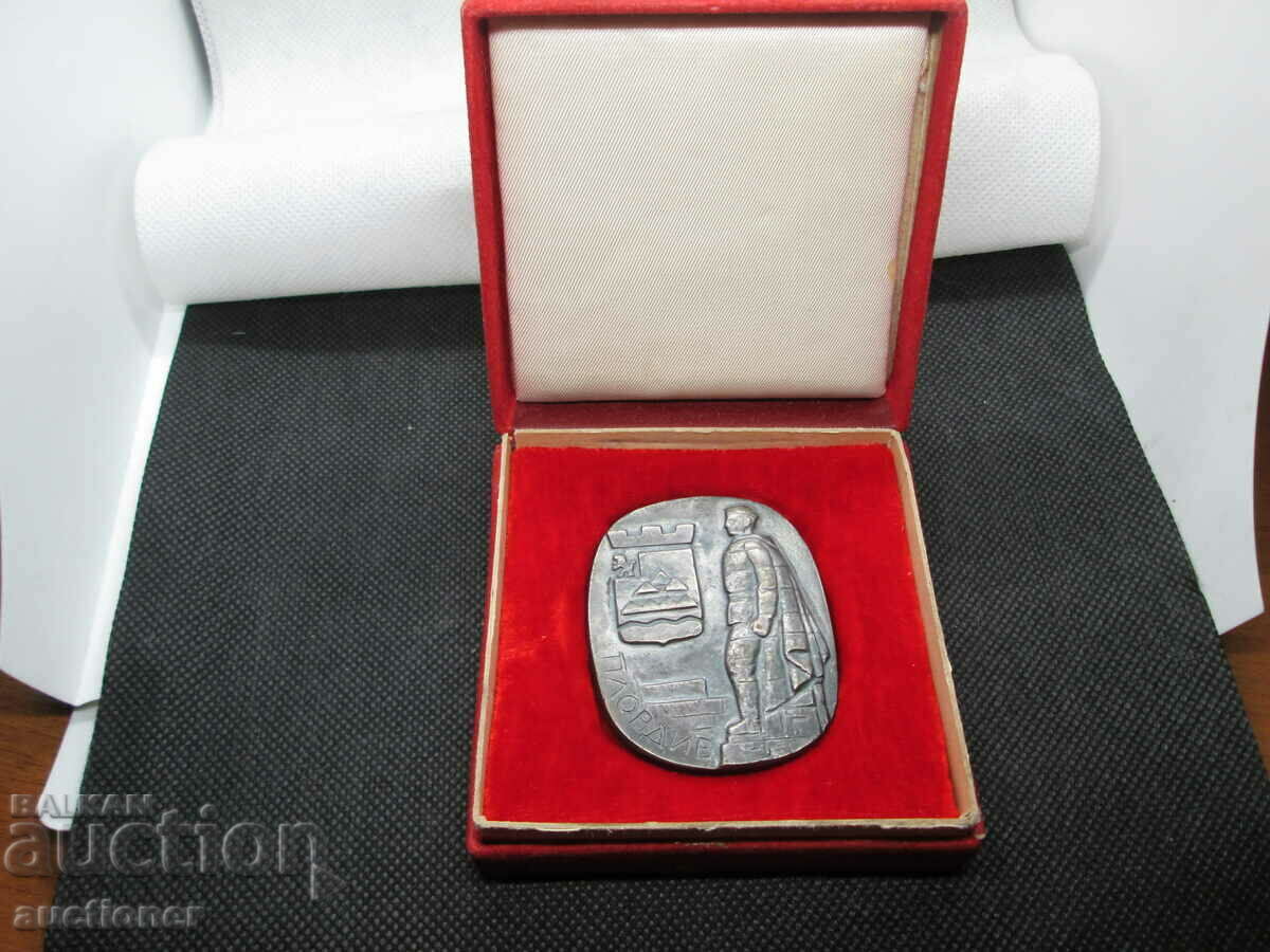 RARE PLAQUETTE FILM. ARMY FESTIVAL-74 - 6 RARE PLAQUETTE FILM. ARMY FESTIVAL-74 - 6