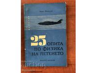 BOOK-K.WINKLER-25 EXPERIMENTS IN FLIGHT PHYSICS-1966